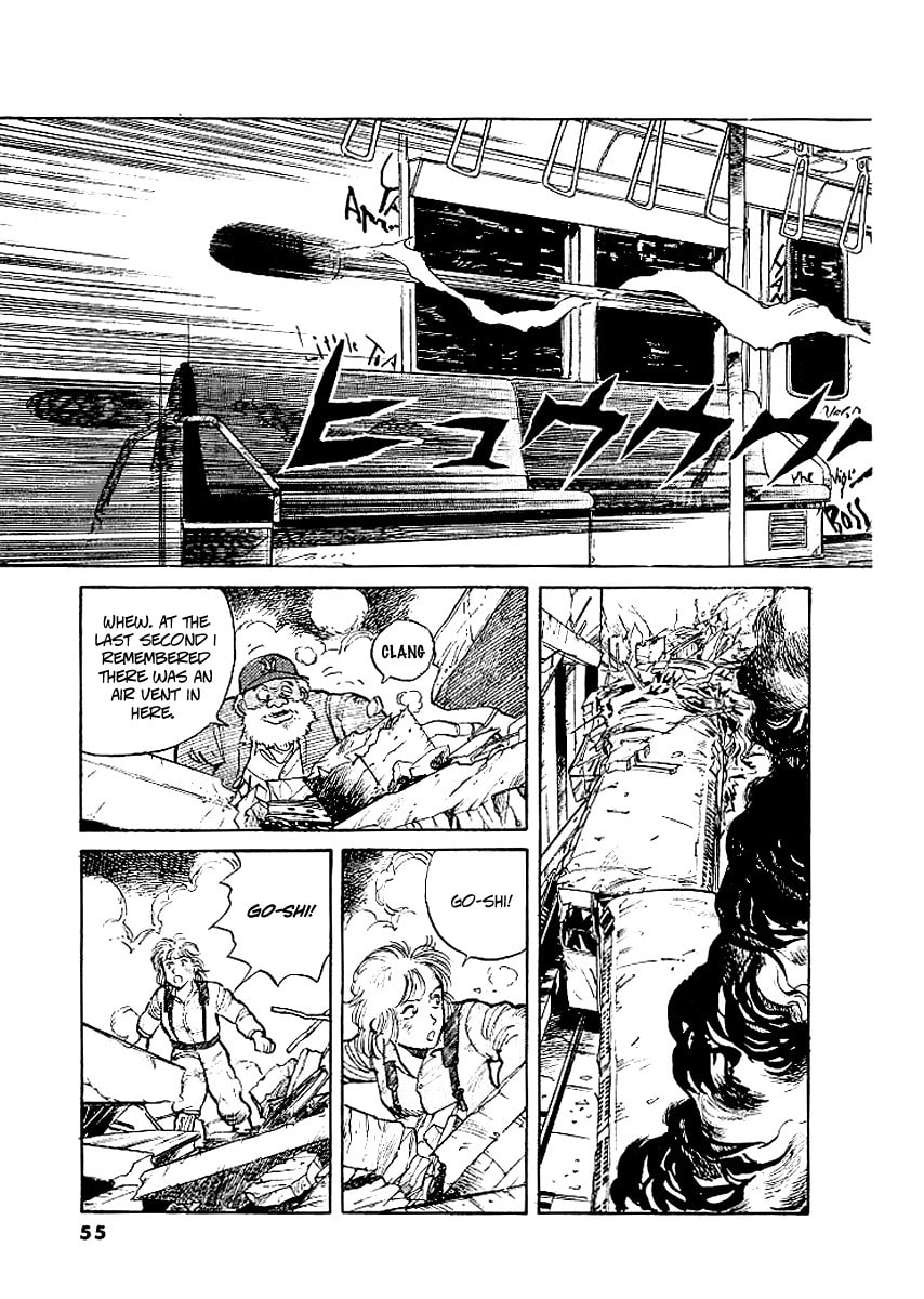 Pseudo-hero page 25