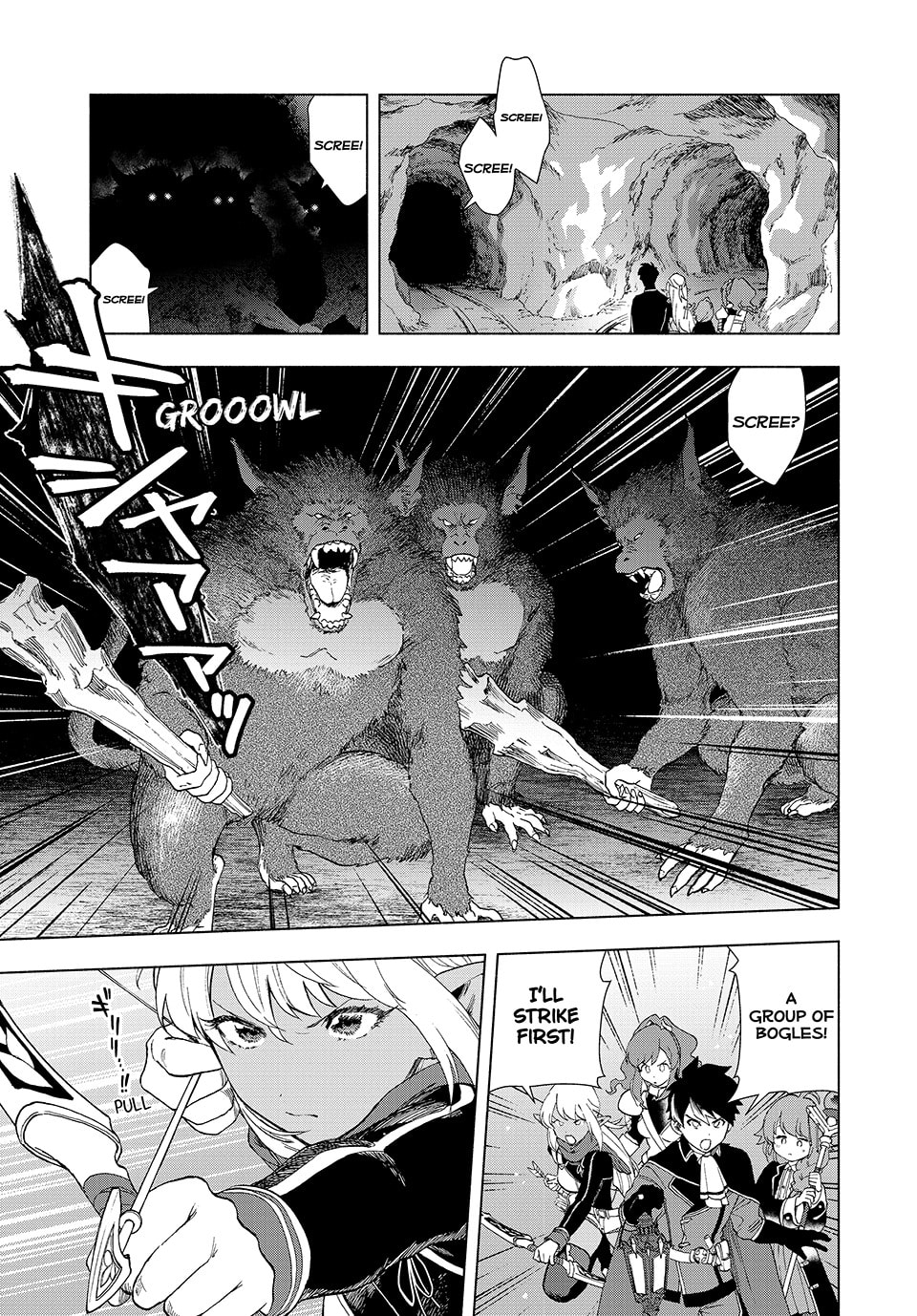 Yoke's Incredible Supporting Skill, Begin!! page 10