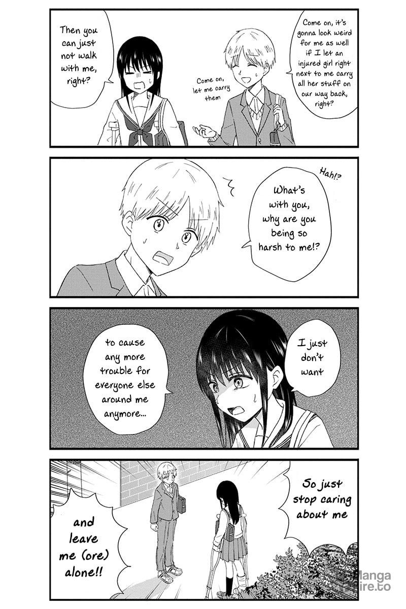 Disgusting Otaku Is Breaking page 8