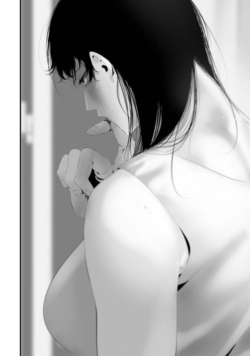 August 9: I Will Be Eaten by You – Chapter 30 page 6