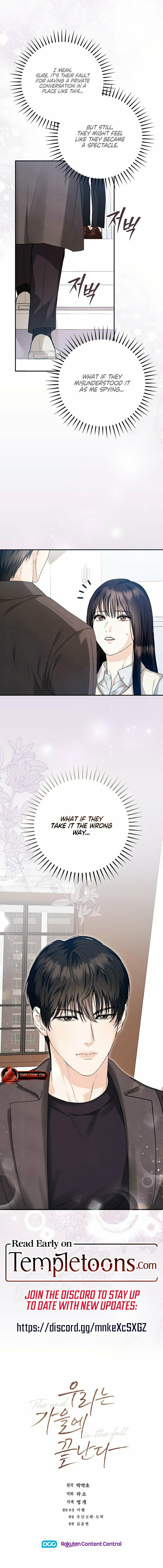We End in Fall – Chapter 2 page 9