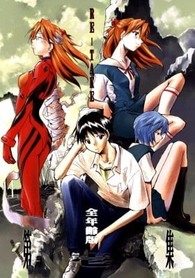 Neon Genesis Evangelion dj – Re-Take Neon Genesis Evangelion dj – Re-Take