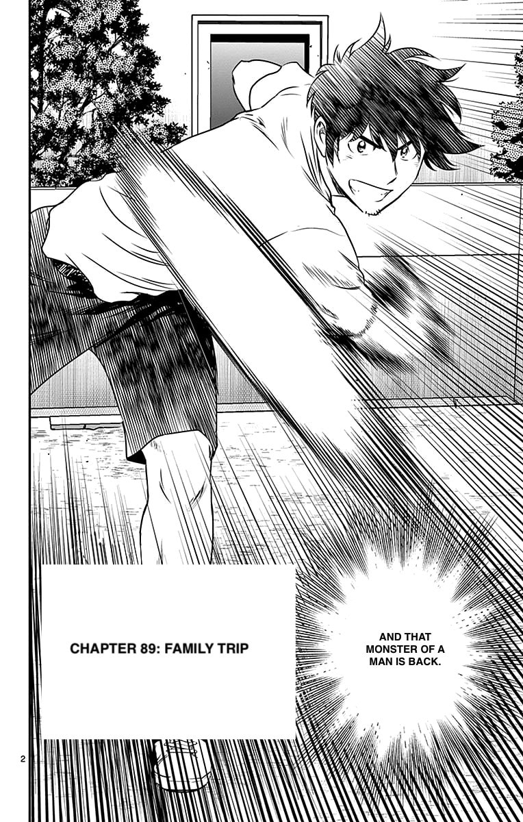 Family Trip page 1