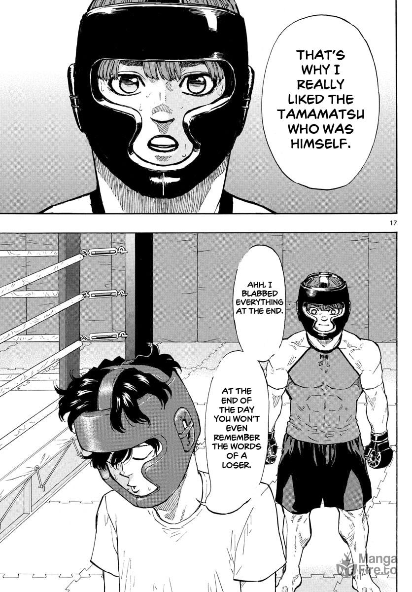 Serious Facial Expression page 17