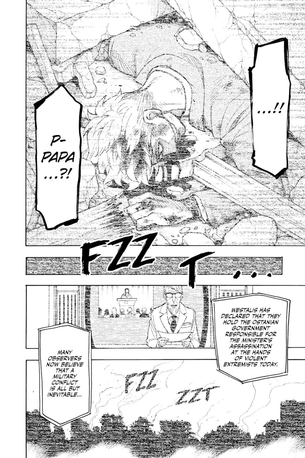 Mission 20 page 7