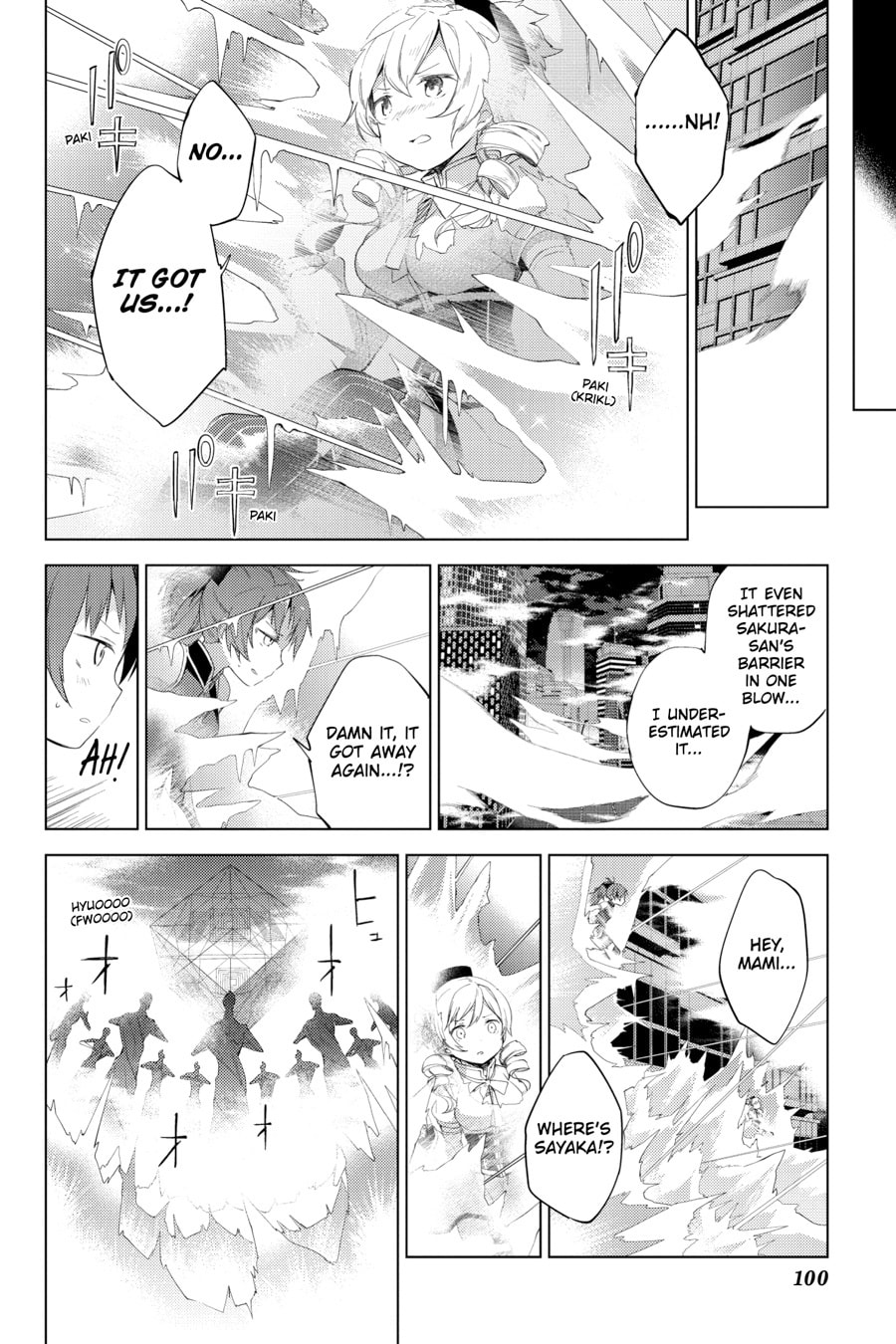 Puella Magi Madoka Magica: Wraith Arc – Chapter 2 page 43