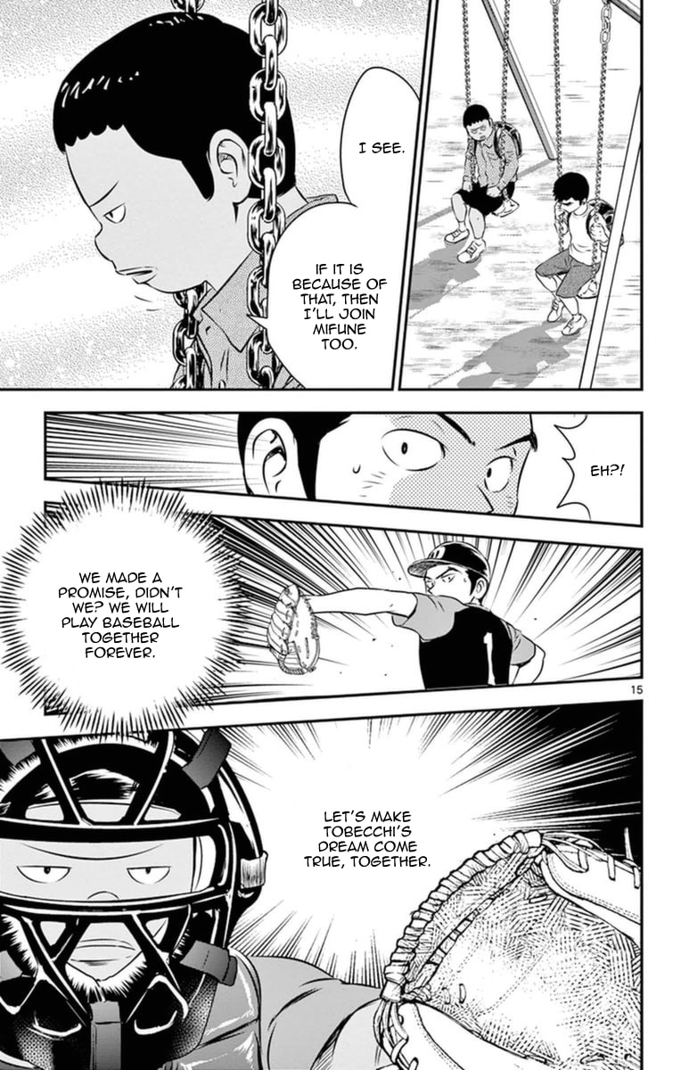 Urabe's Melancholy page 15