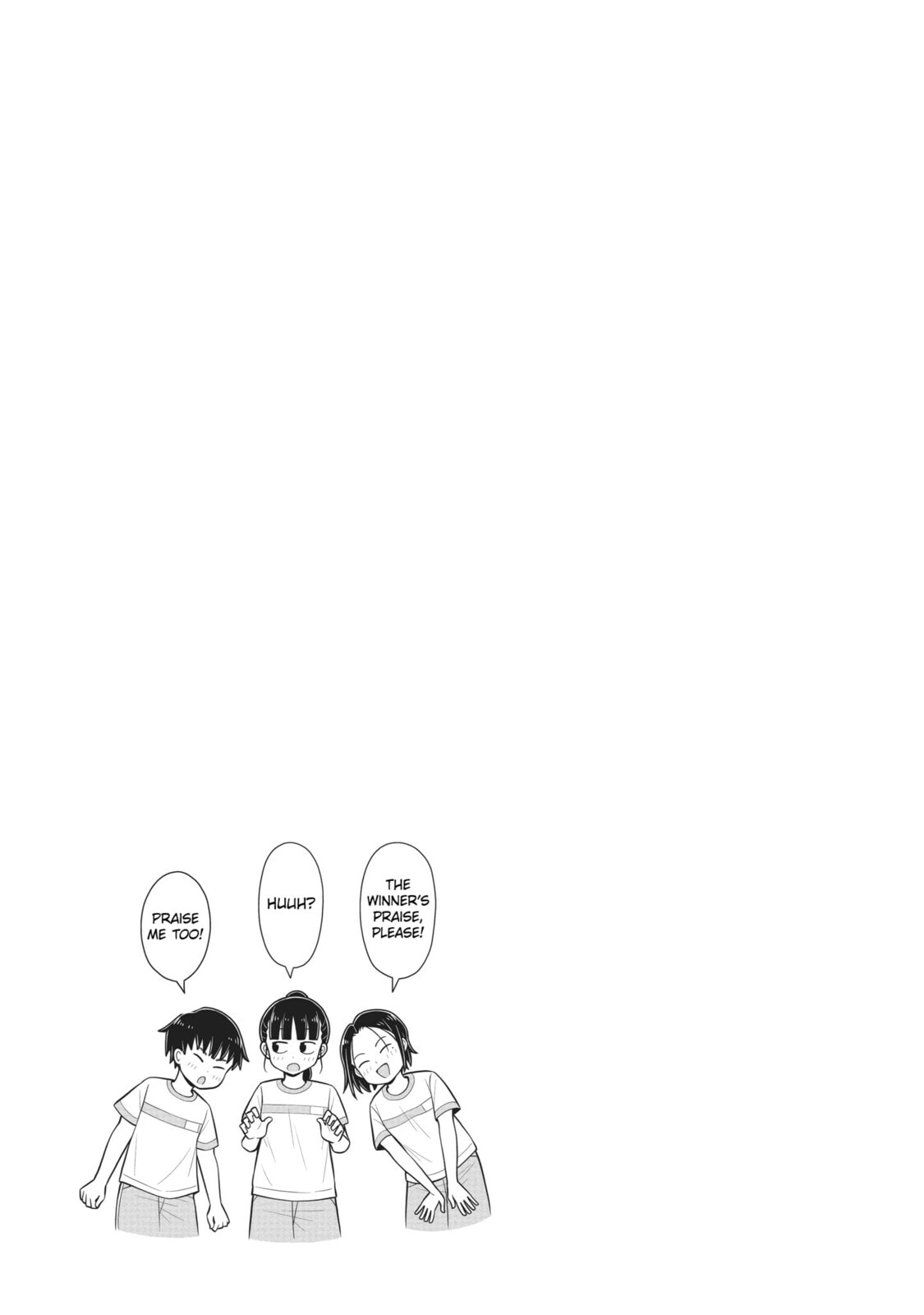 Childhood Friend and Completion page 12