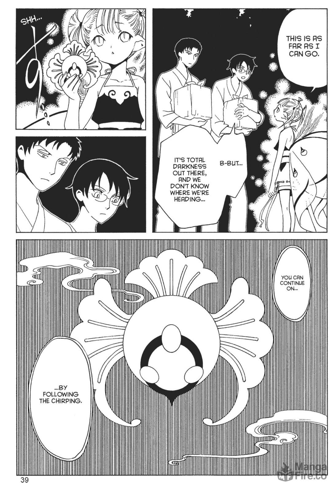 xxxHOLiC Rei – Chapter 10 page 4