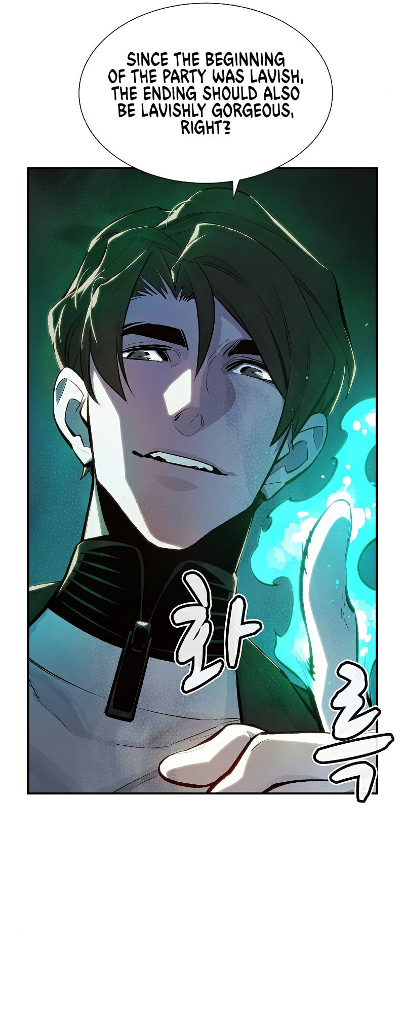 The Lone Necromancer – Chapter 36 page 30