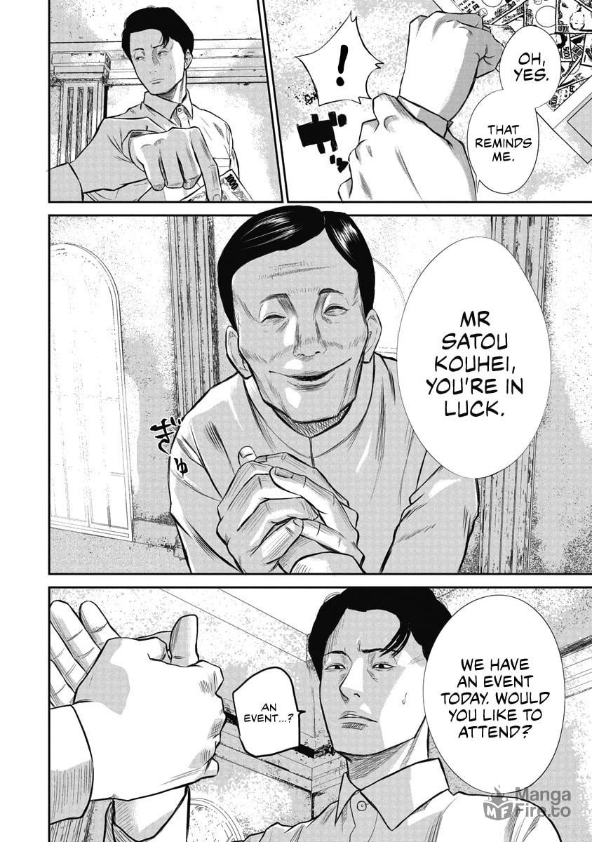 Smiling at you page 32
