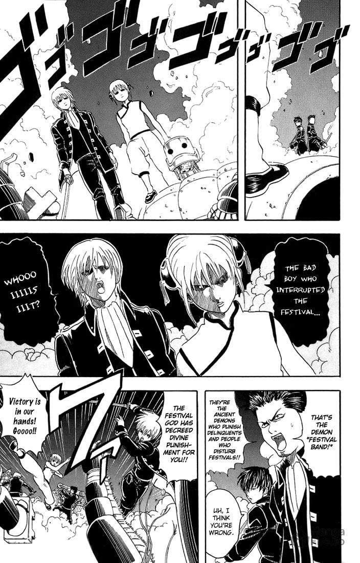 A Father And Son Are Similar Only In The Bad Things page 9