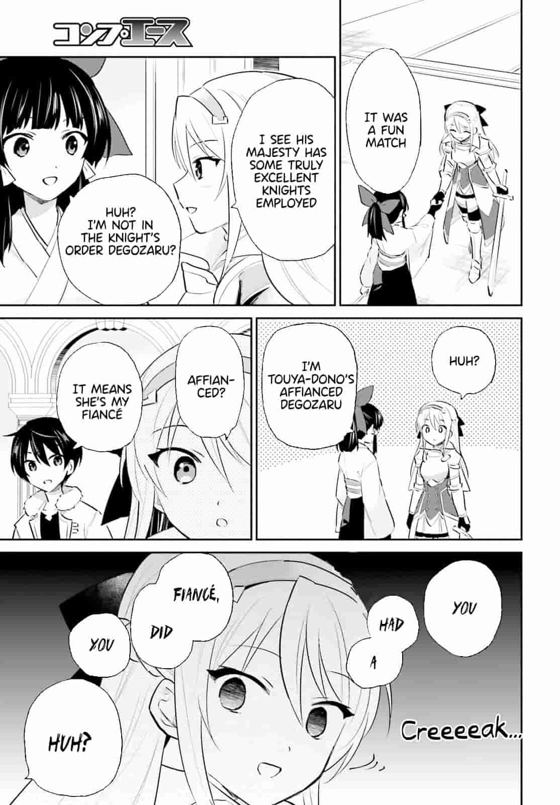 In Another World With My Smartphone – Chapter 80 page 12