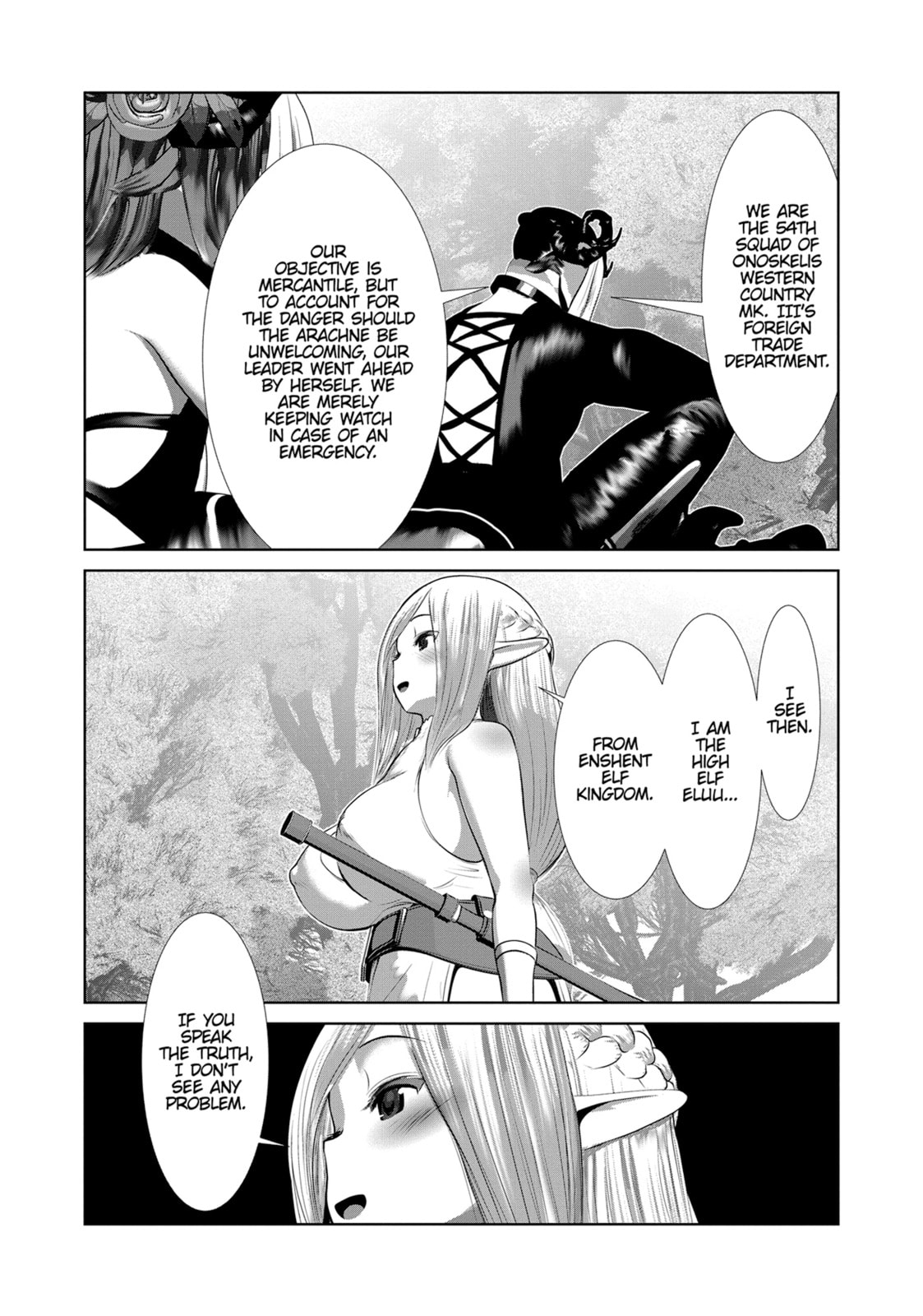 Creature Girls: A Hands-On Field Journal in Another World – Chapter 70 page 3