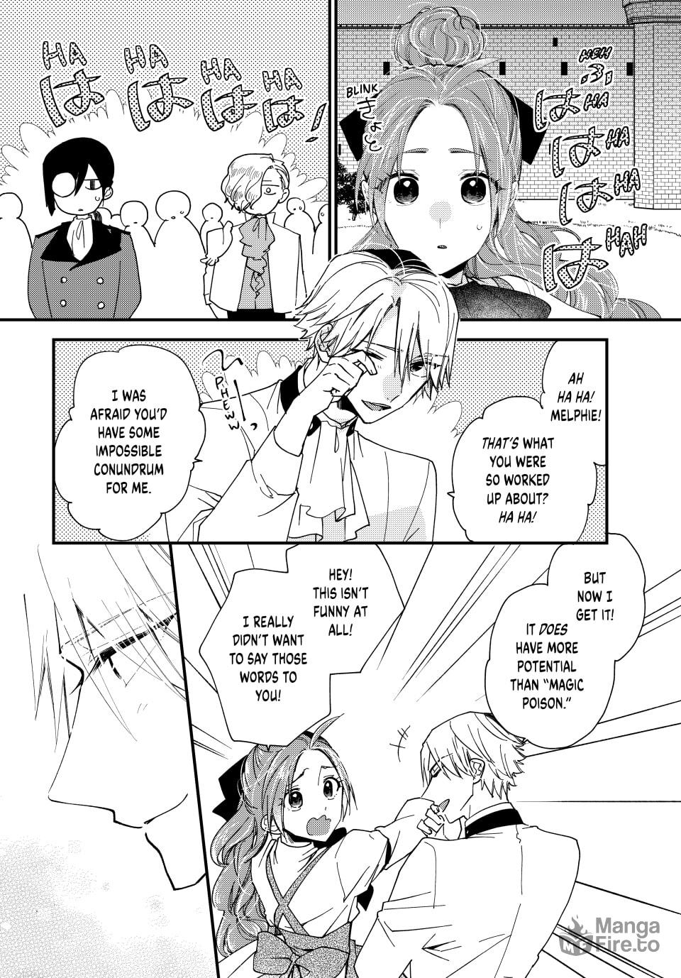 Pass the Monster Meat, Milady! – Chapter 41 page 23