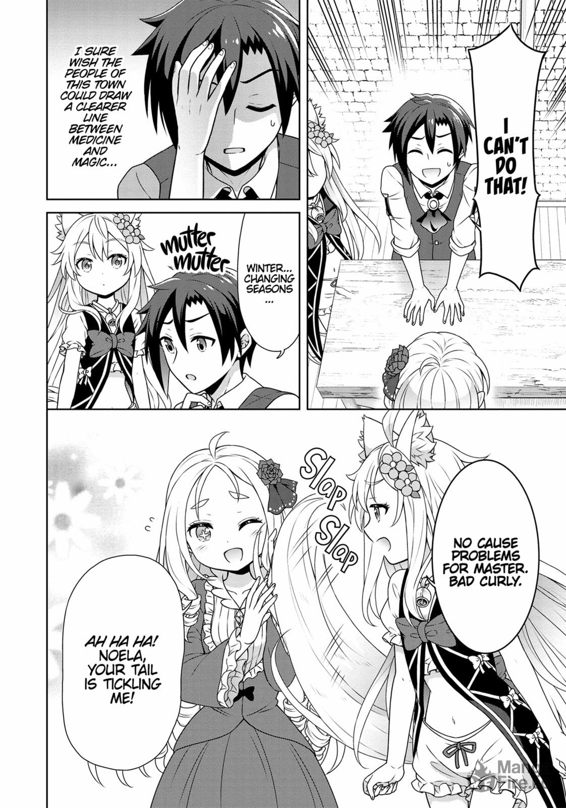 A Heated Battle and the Freezing Cold page 23