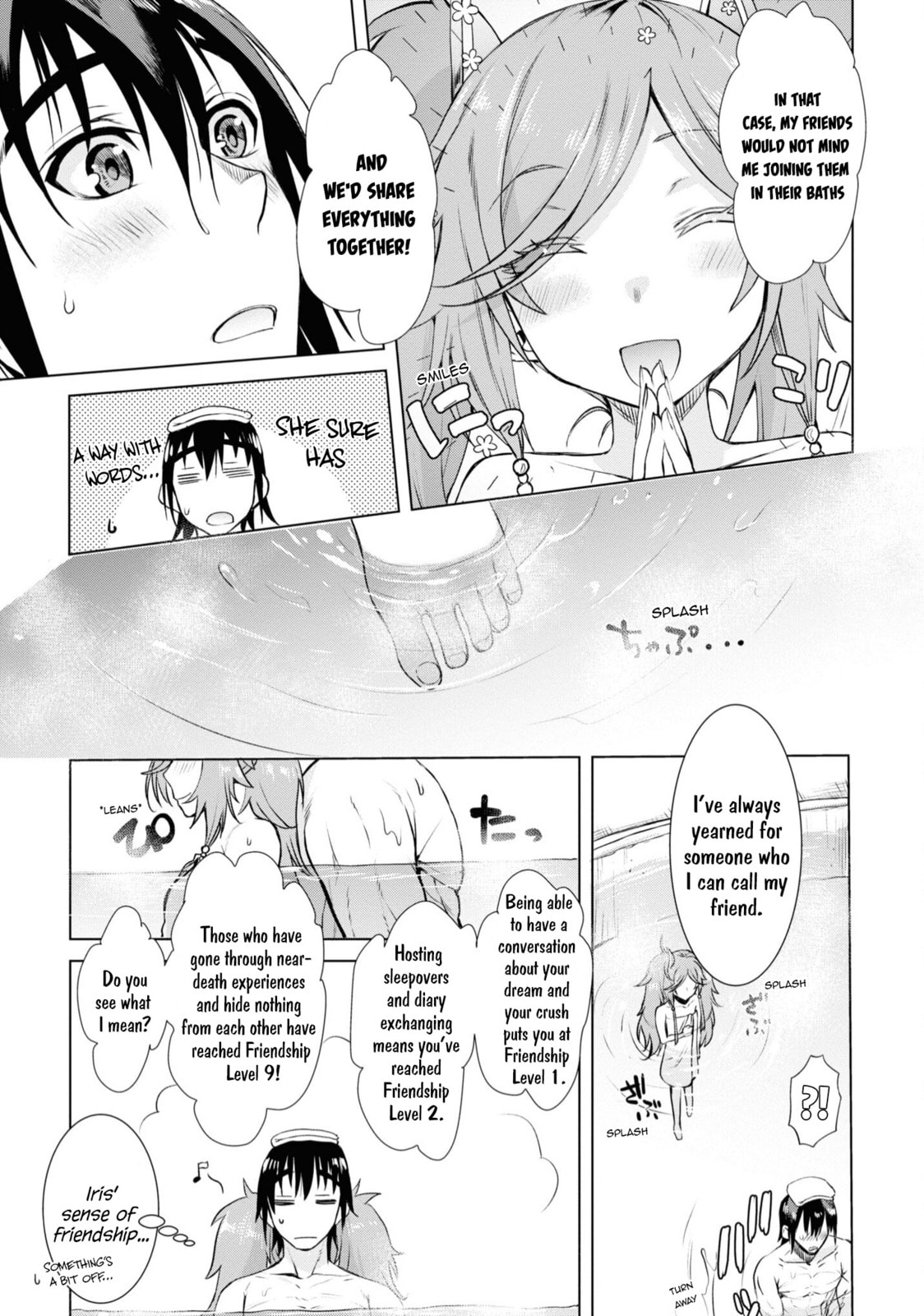 Isekai de Skill o Kaitai Shitara Cheat na Yome ga Zōshoku Shimashita Gainen Kōsa no Structure – Chapter 36 page 21