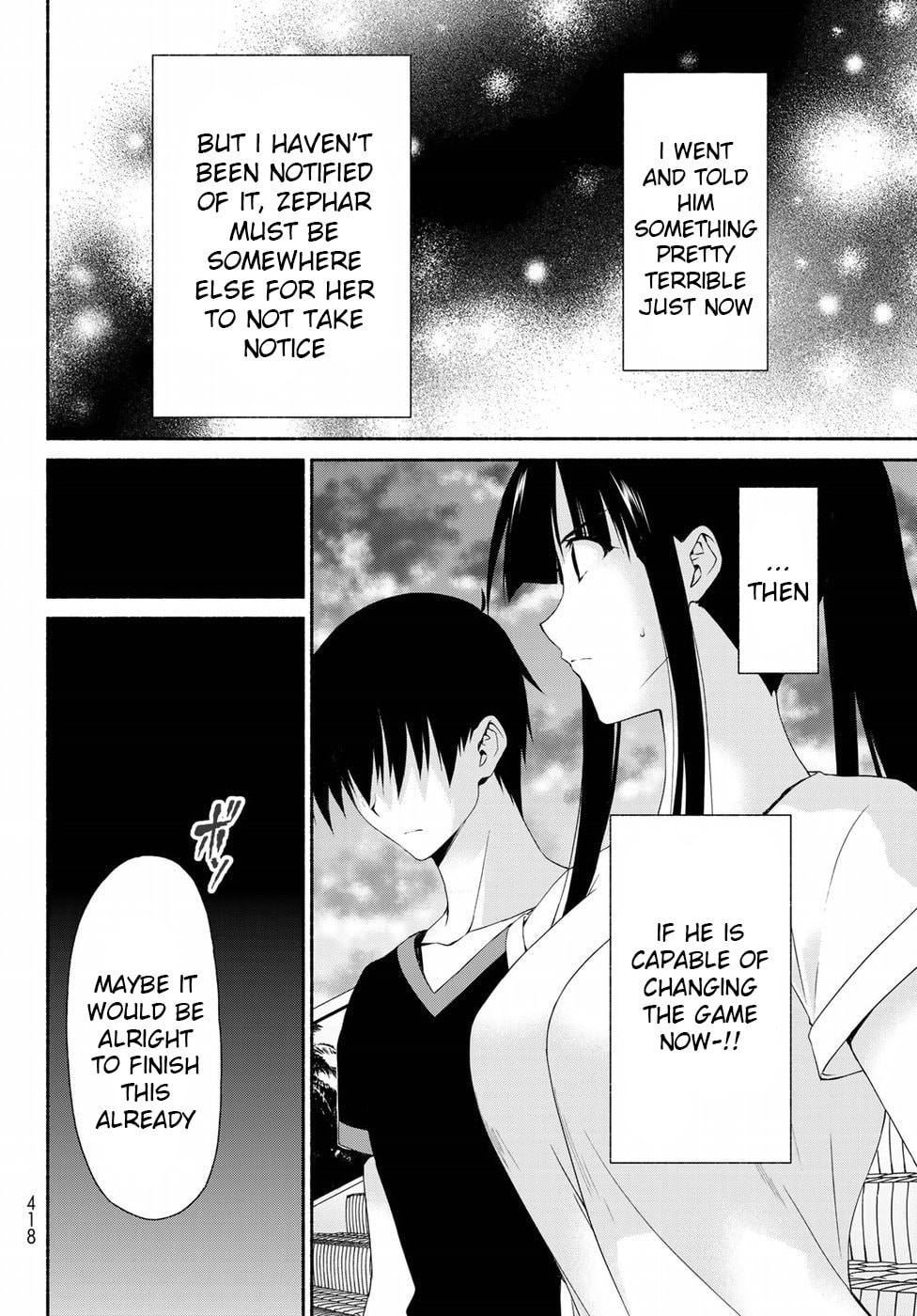 Furuwada Serika's Bet page 21