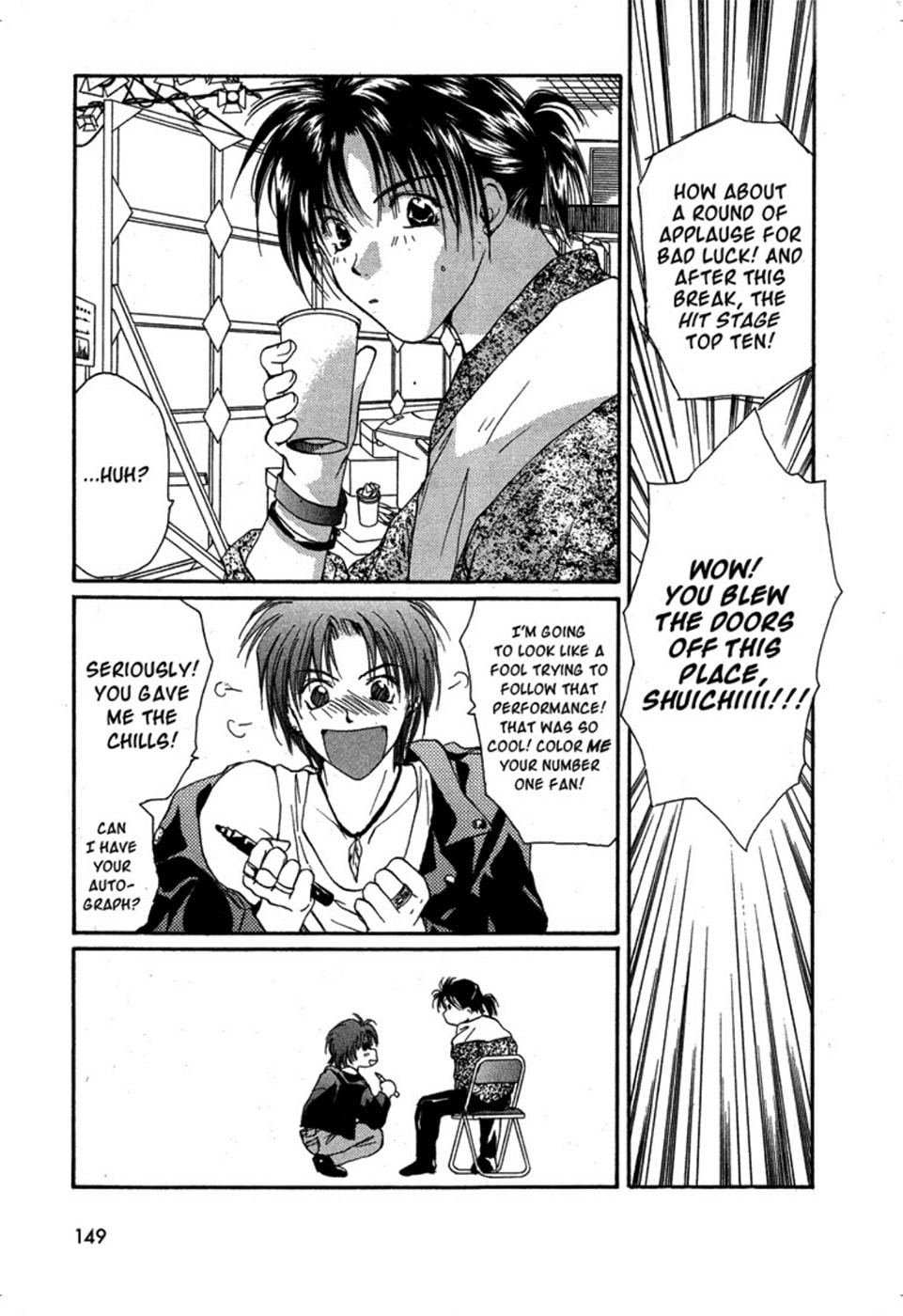 Gravitation – Chapter 21 page 21