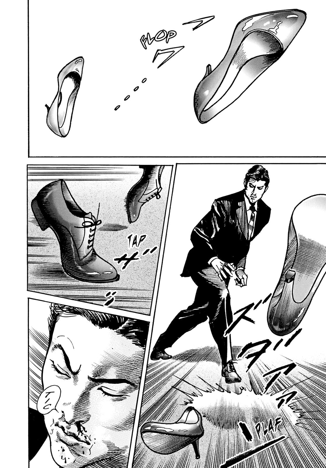 No doubt! page 13