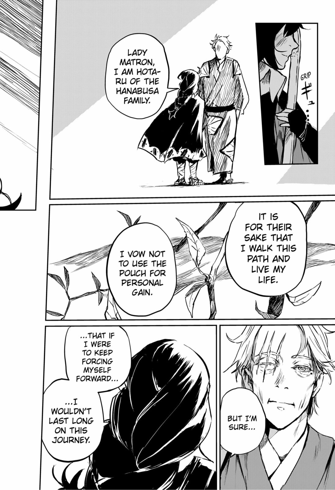 Goze Hotaru – Chapter 24 page 7