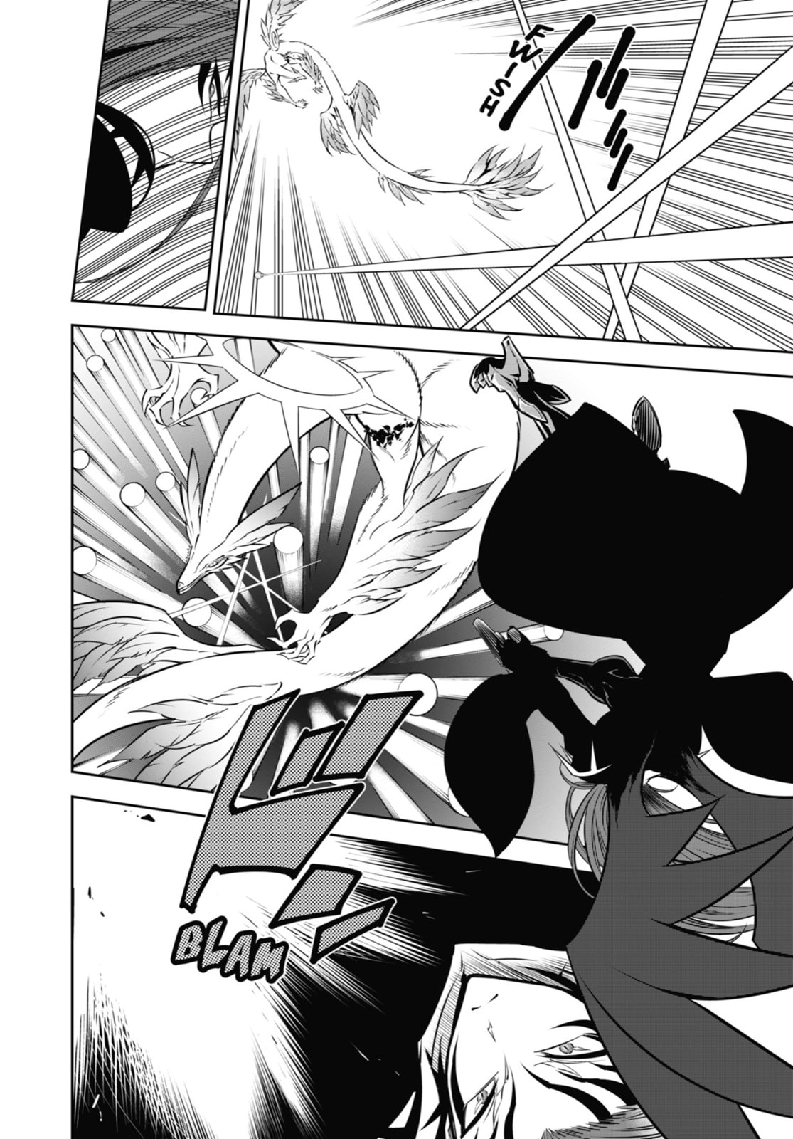 Winged Monarch vs.Winged Monarch page 16