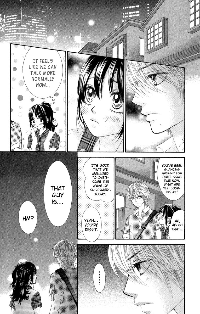 Bokutachi wa Shitte Shimatta – Chapter 32 page 12
