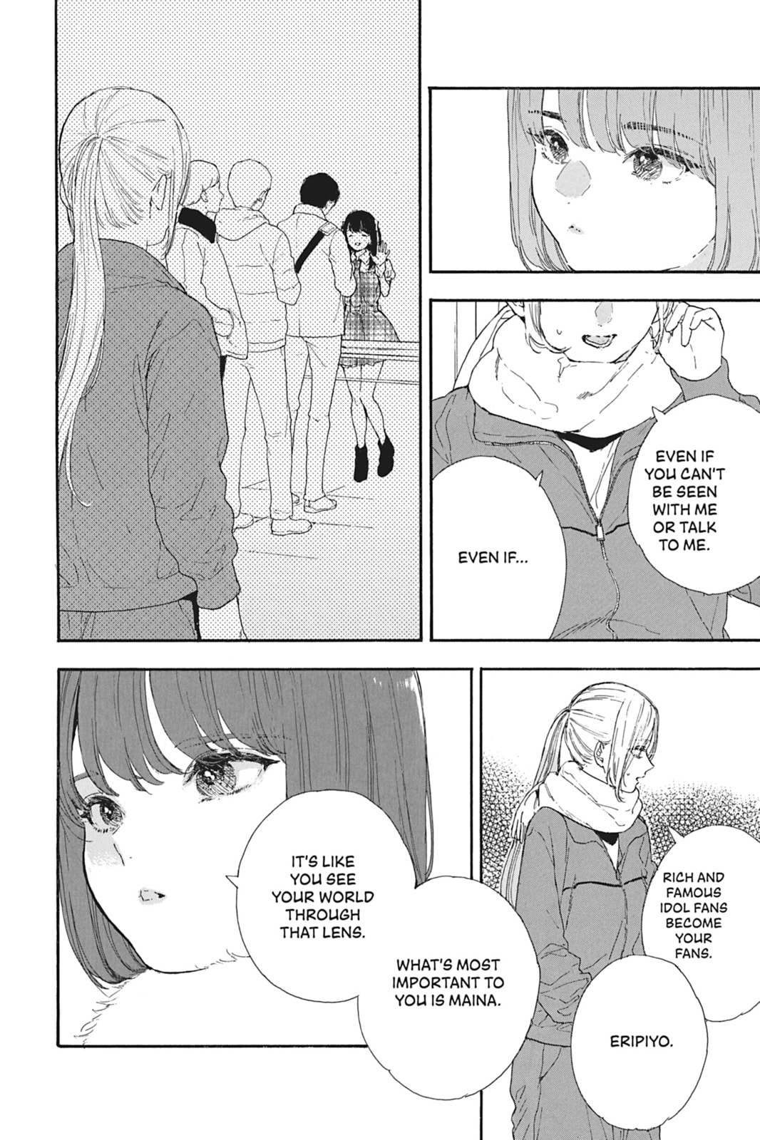 If My Favorite Pop Idol Made It to the Budokan, I Would Die – Chapter 51 page 15