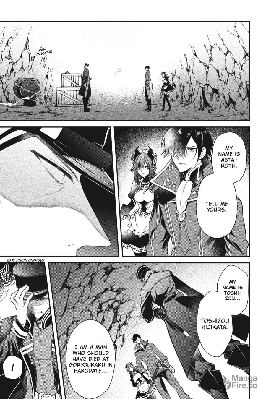 The Summoing of Toshizou Hijakata page 9