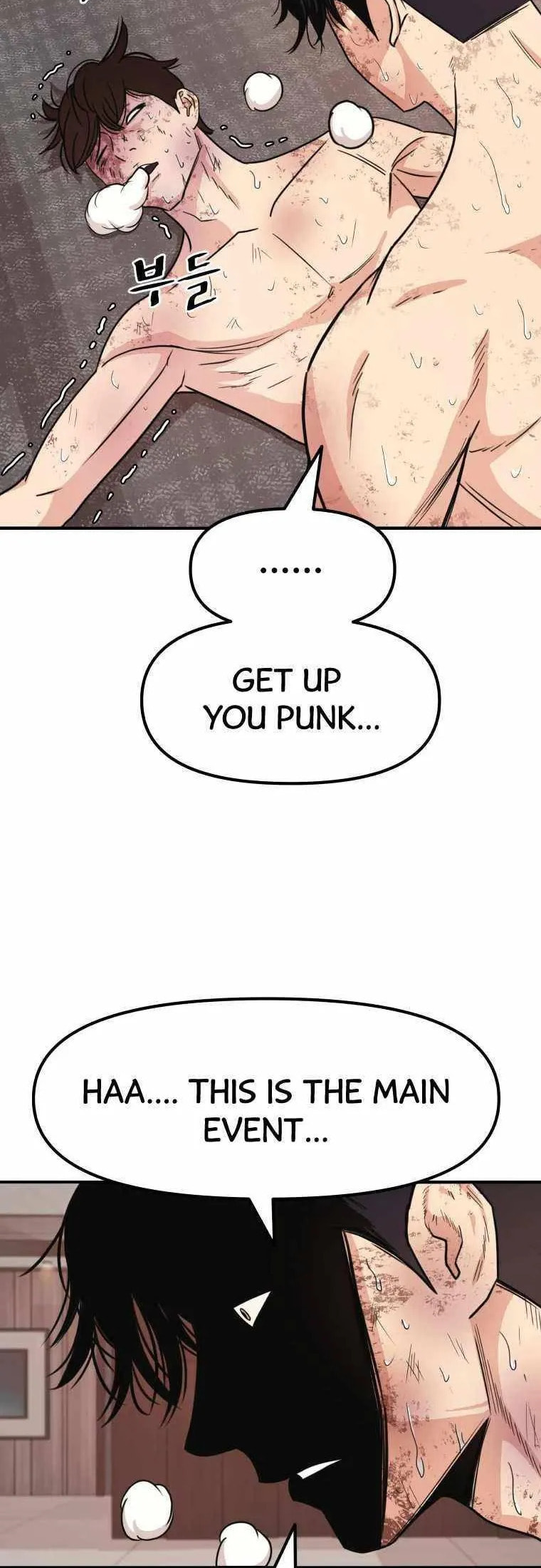 Guard Pass – Chapter 16 page 10