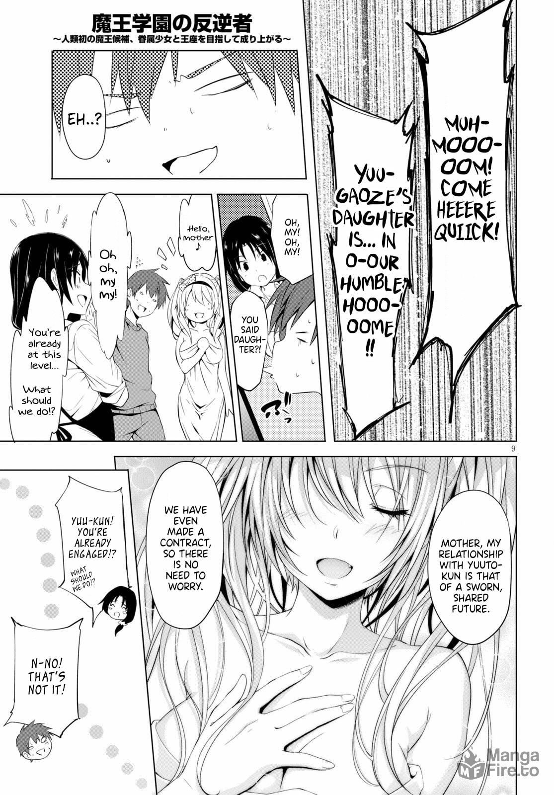 Ultra-Sexy Body page 9