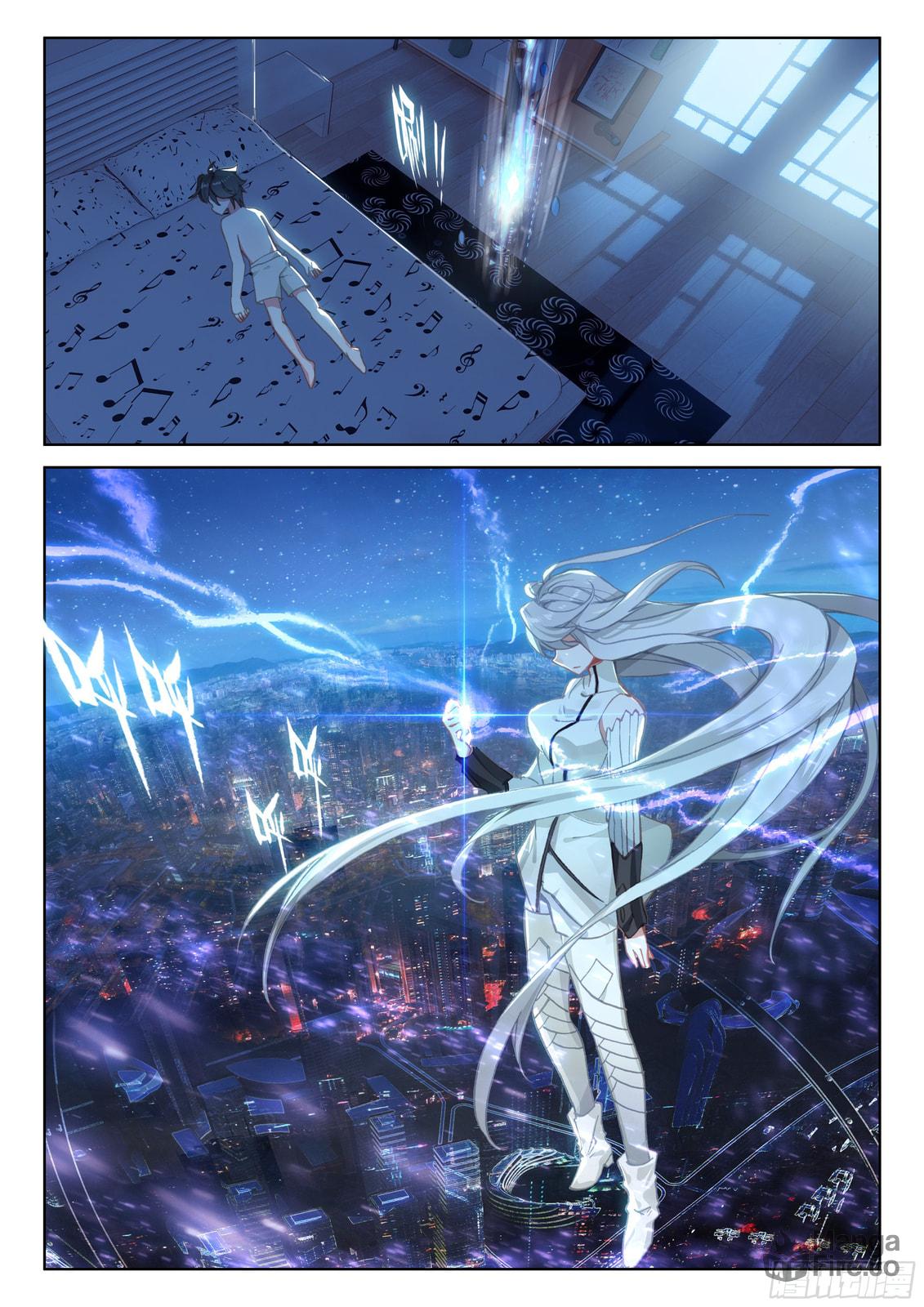 The Holy Heaven Dividing Spear page 14