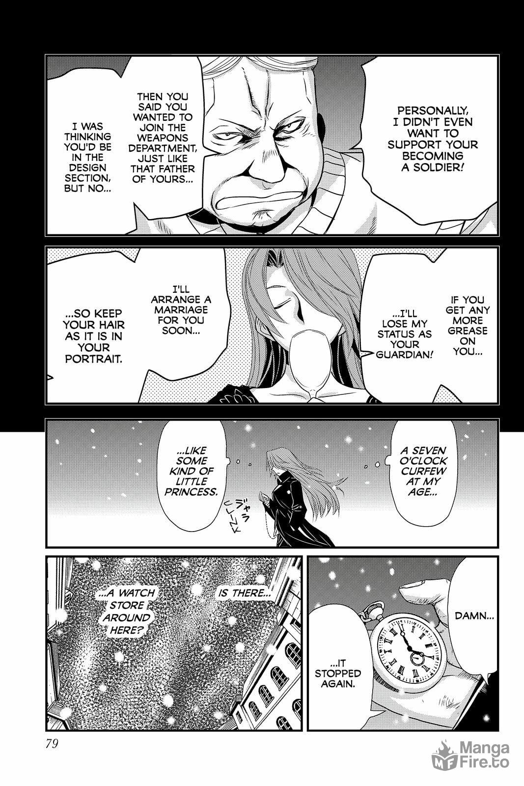 GEARBOX page 8