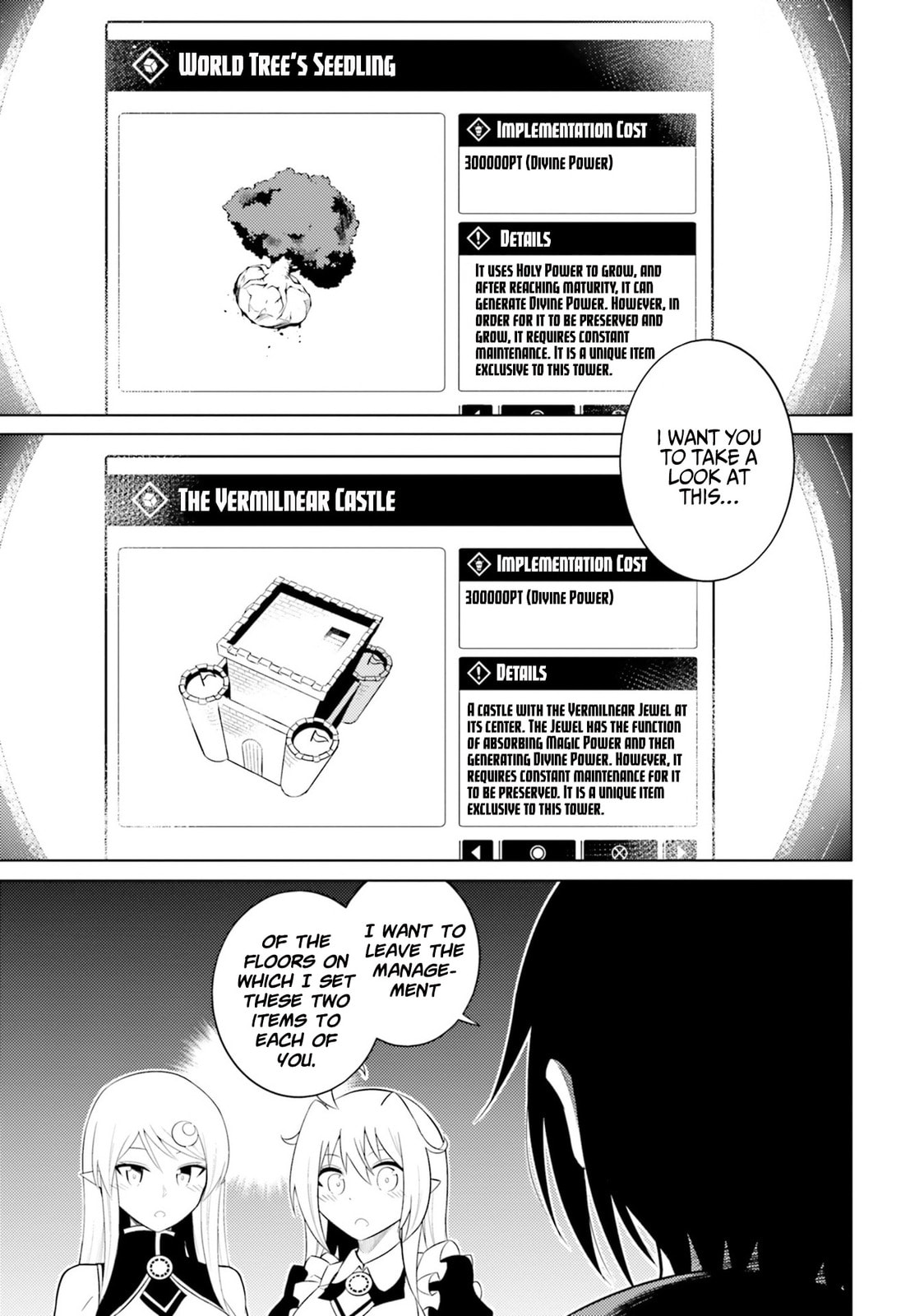 The Sixth Floor:  The Two Unique Items page 15