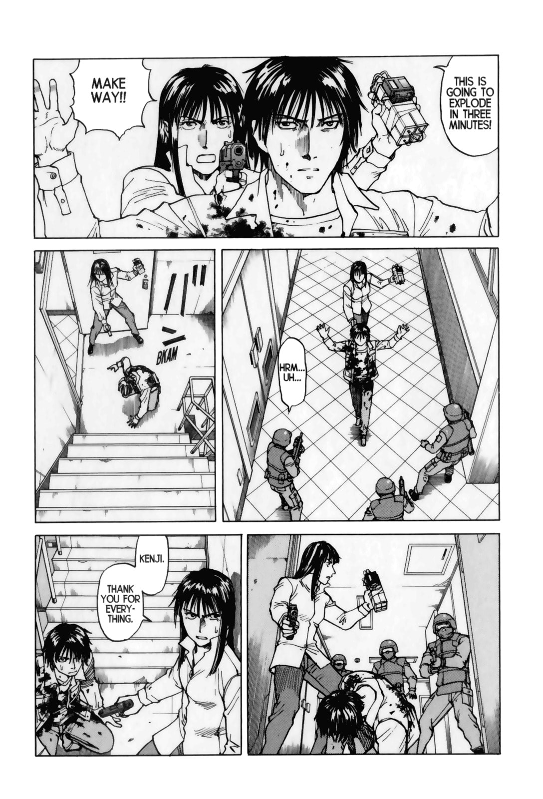 Idiotic, Useless, and Beautiful Behavior – Last Part page 15