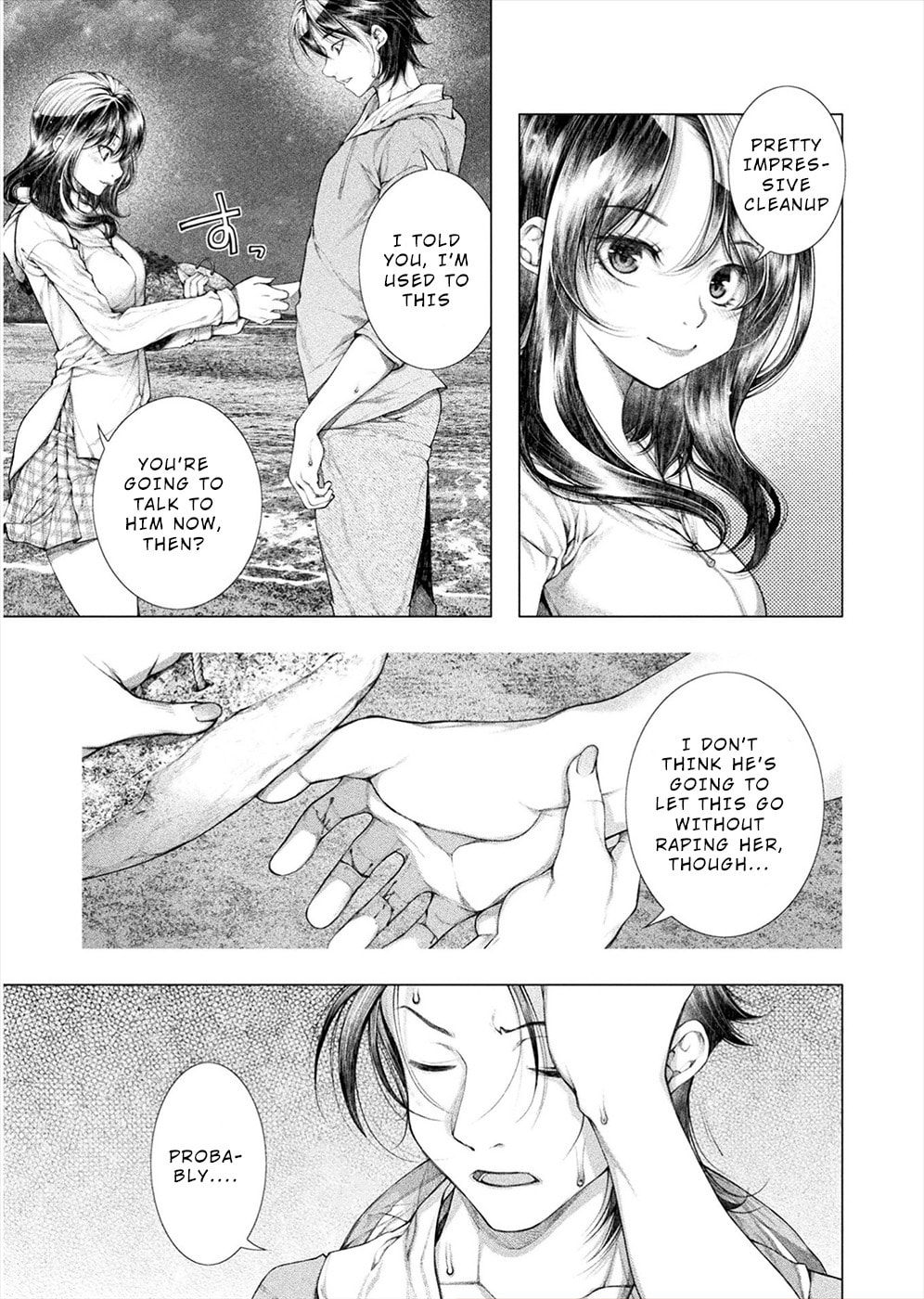 Rengokujima -Polar Love- – Chapter 11 page 12