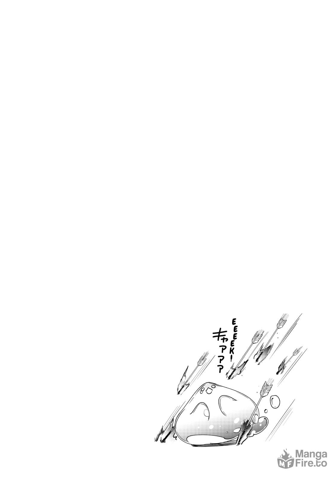 I Guess All Hope is Last page 2