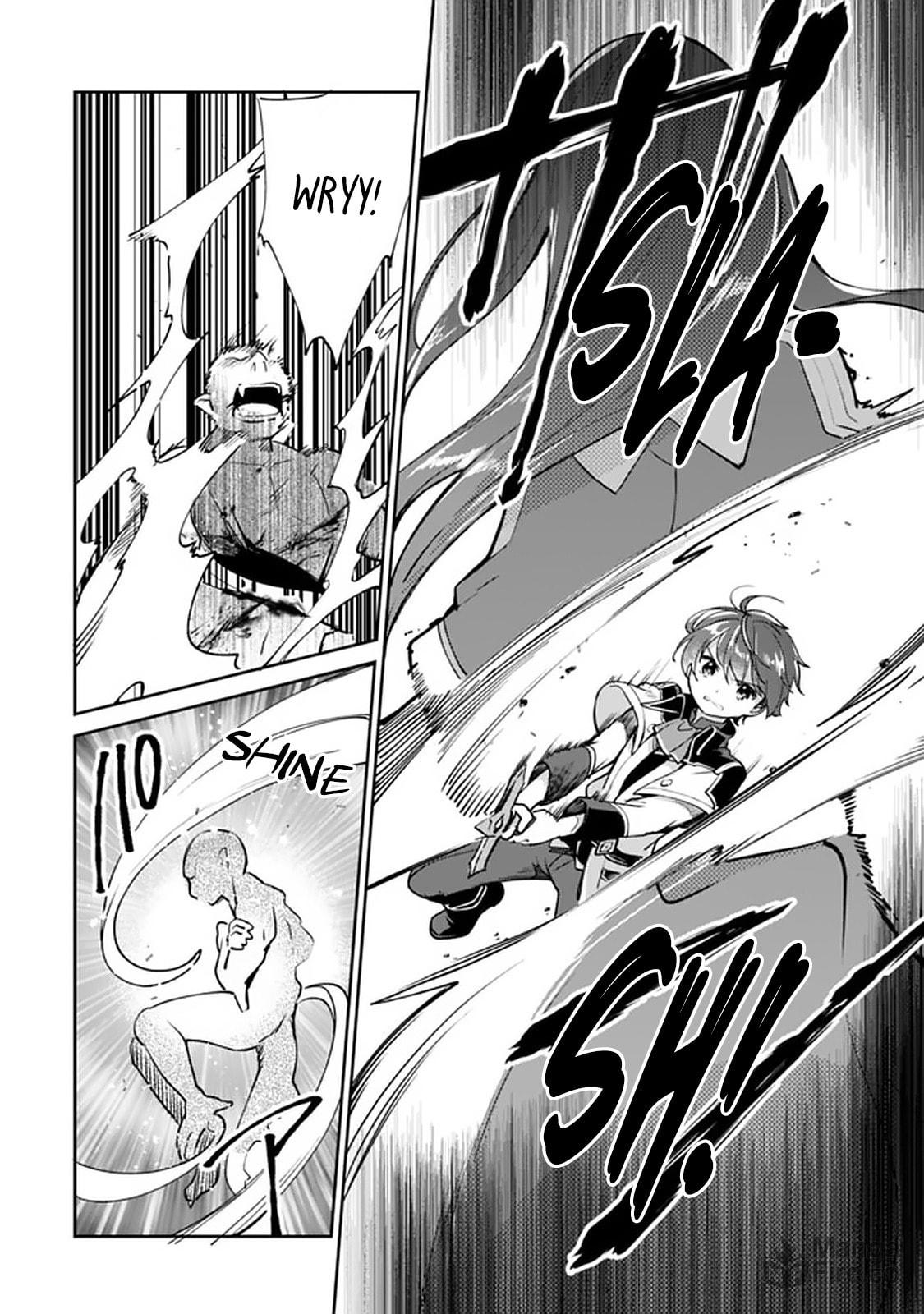 Zennin Ossan, Umarekawattara SSS Rank Jinsei ga Kakutei Shita – Chapter 33 page 11