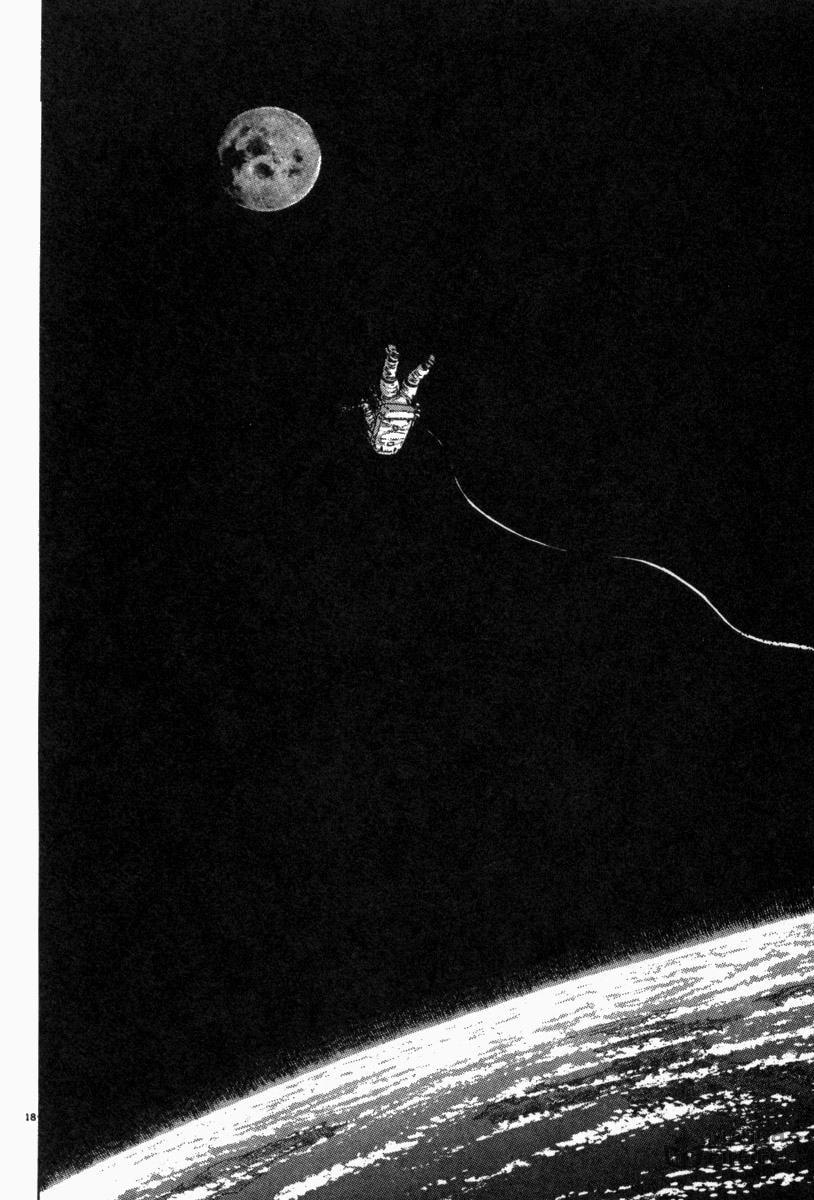Gambler Under the Moonlight page 17