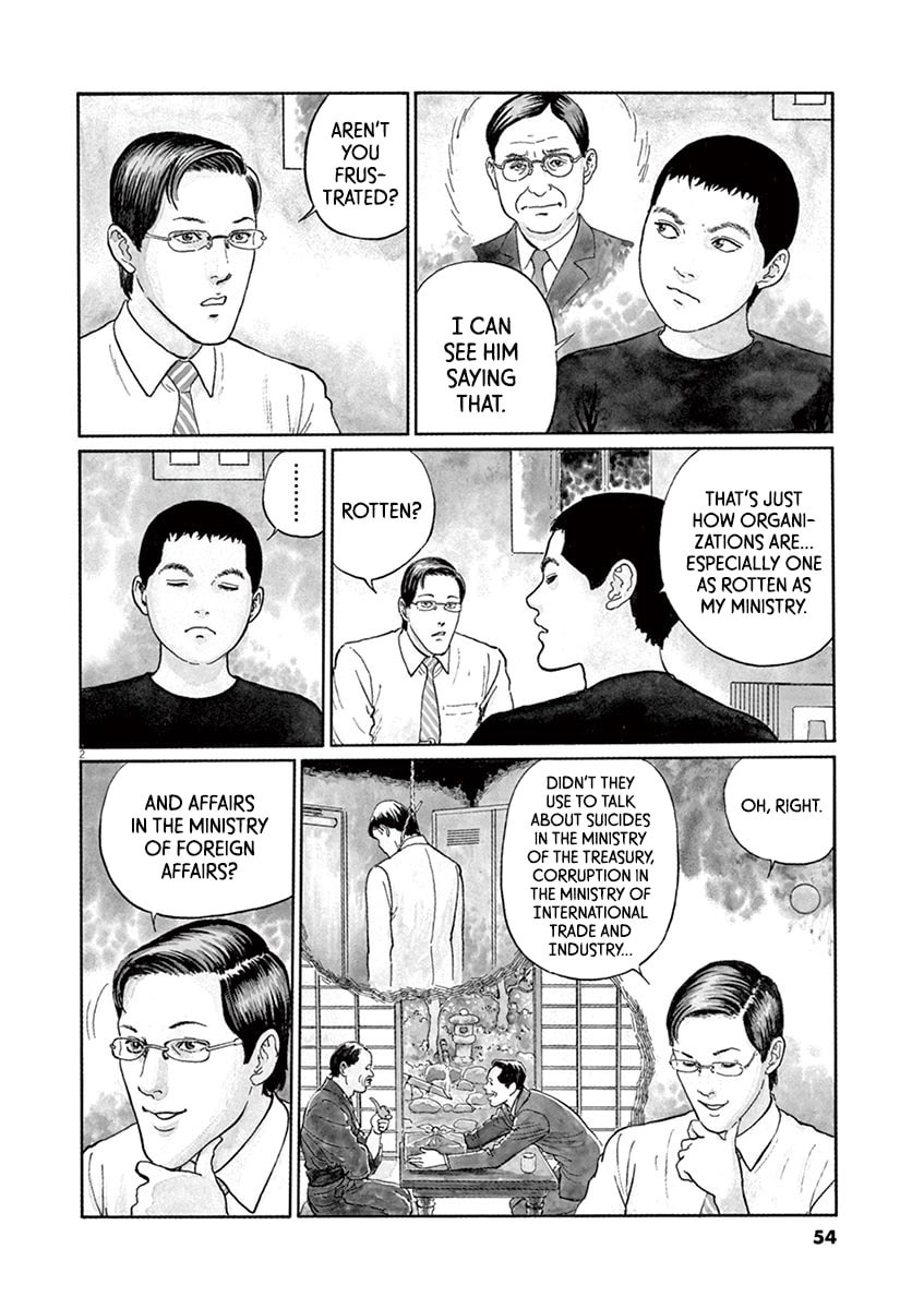 The Film Tells… Everything page 1