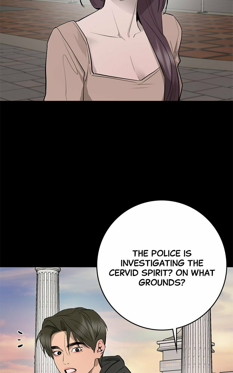 Extroversion of an Immortal – Chapter 73 page 60