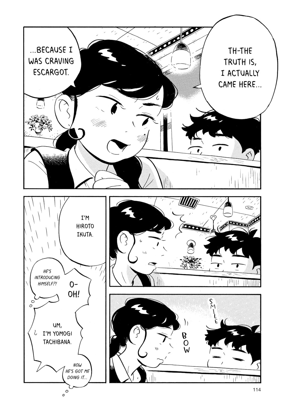The Asagaya Tanabata Festival Incident! Part 2 page 13