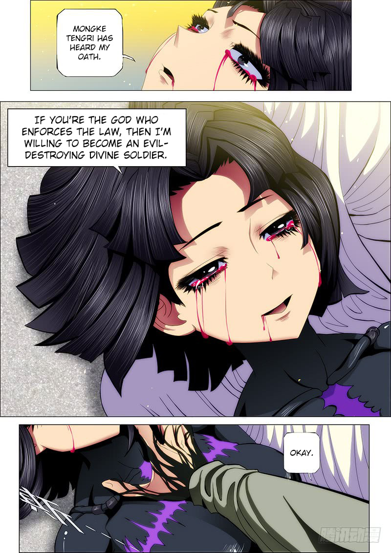 Soul Refinement – Ten Zhang Copper Mouth page 3