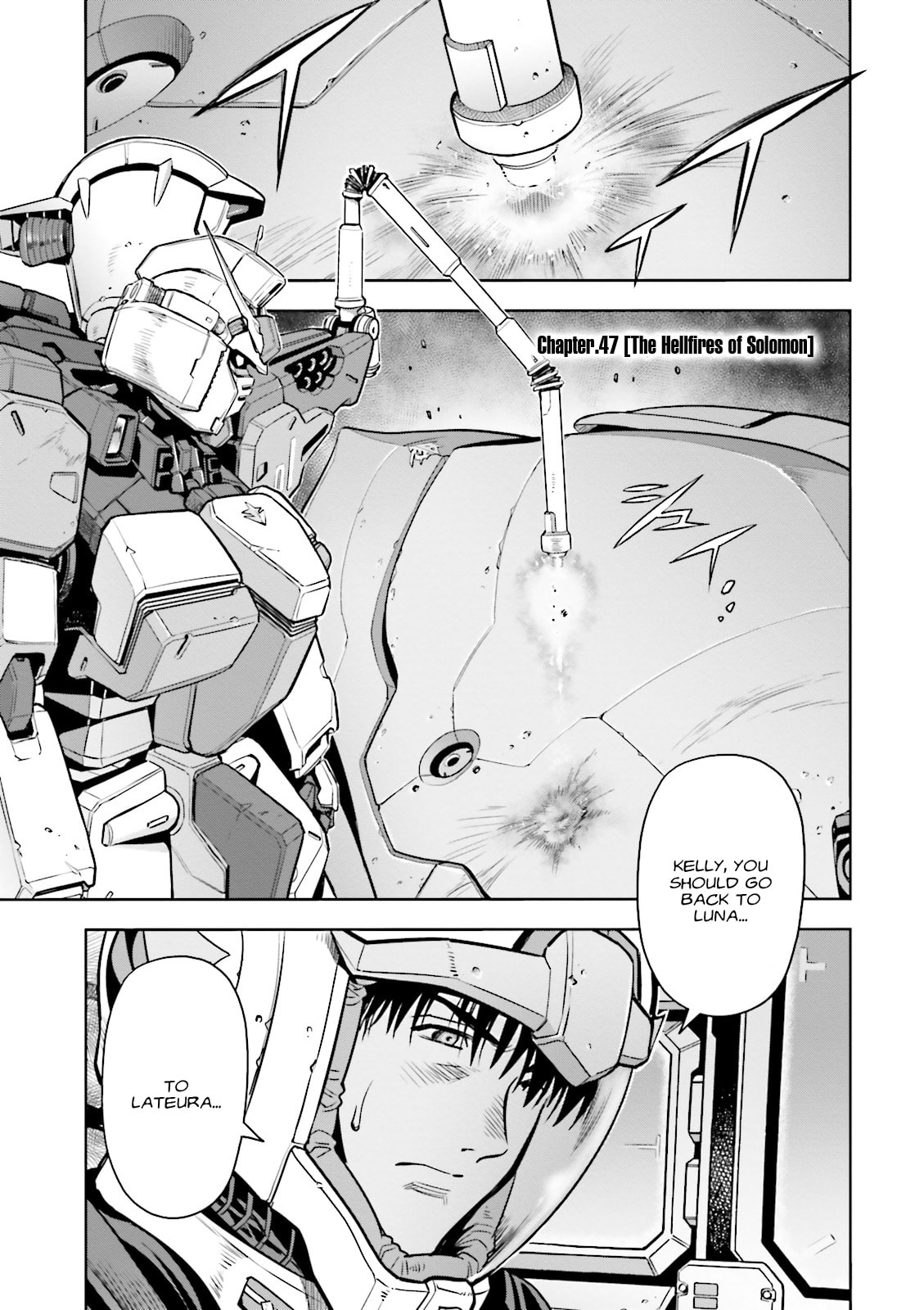 The Hellfires of Solomon page 0