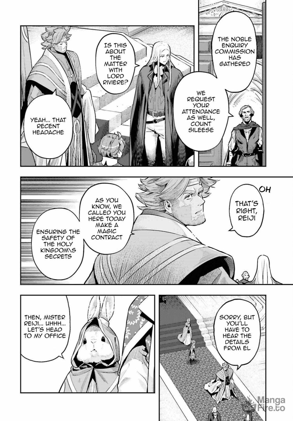 A young girls dawn and a fathers cold heart -2 page 17