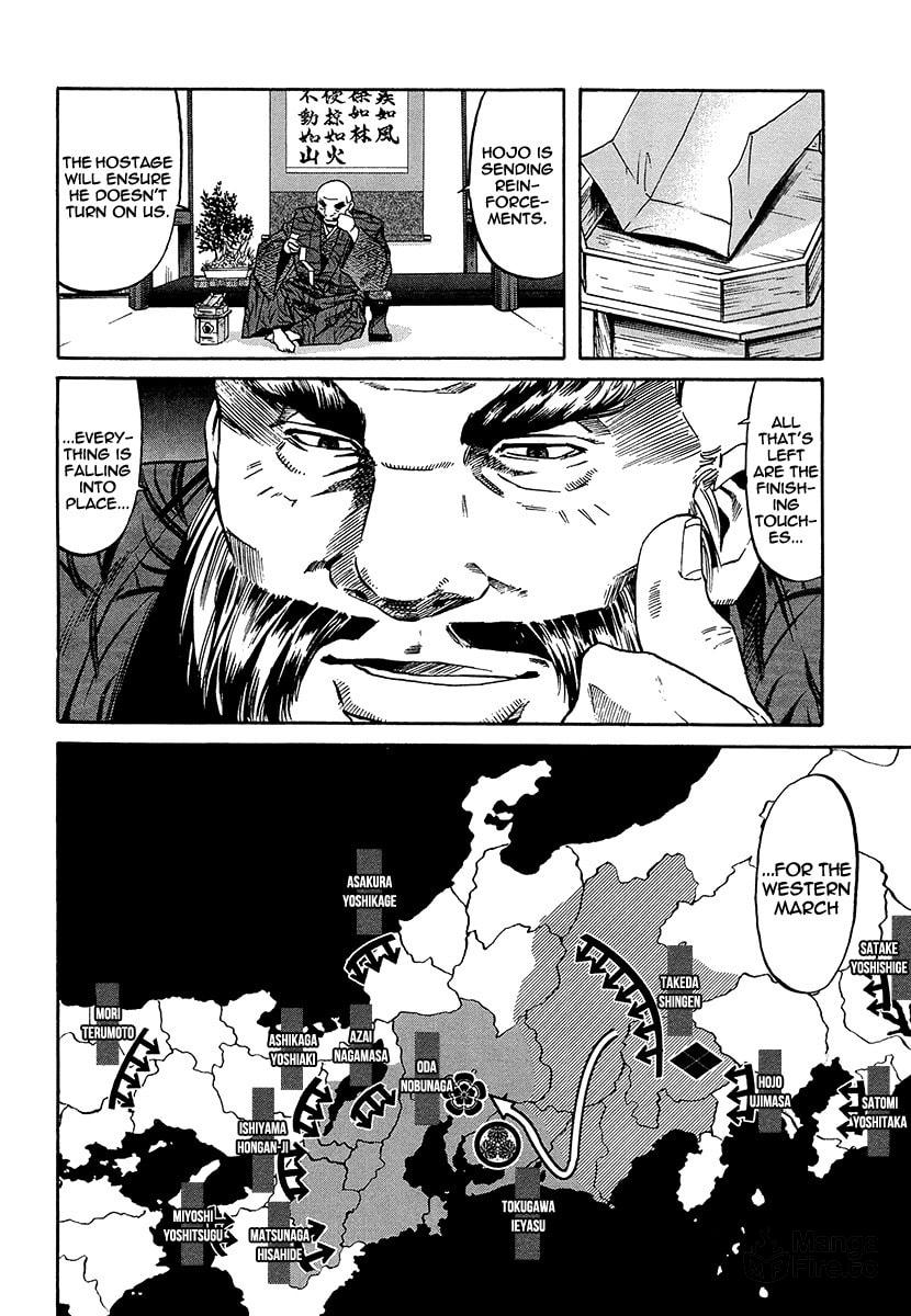 Ken's Determination page 9