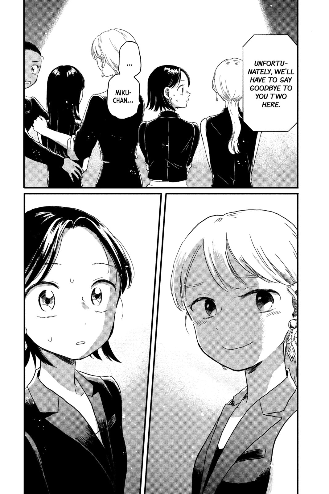 Earnest page 10
