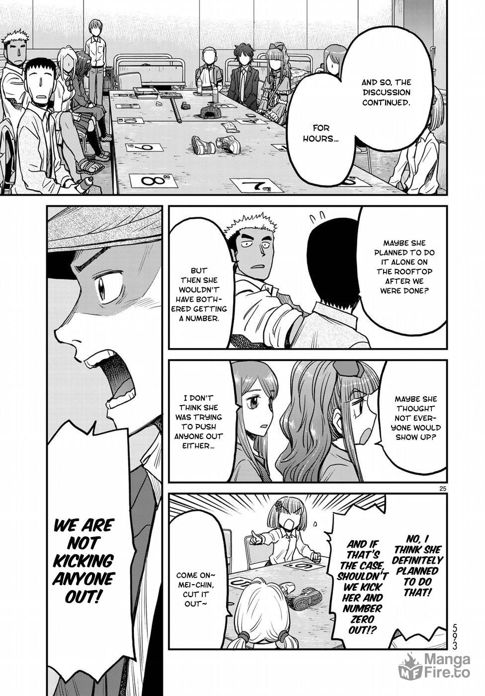The Truth page 24