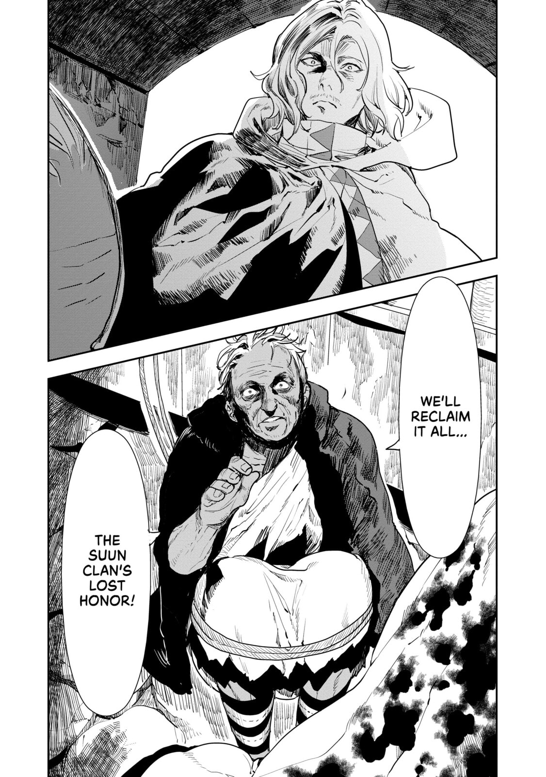 Memories Covered in Blood page 30