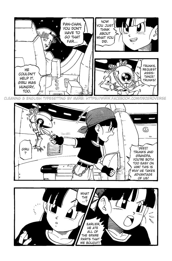 Leine and Doma page 3